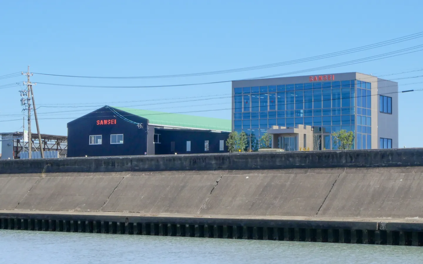 サンセイ建設の外観写真
